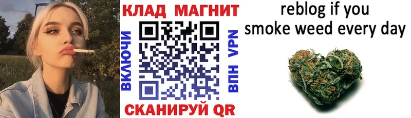 Где купить наркоту Зверево Cocaine МЕФ ГАШ ТГК Каннабис