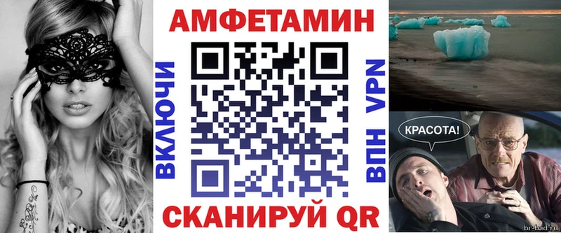 где купить наркотик  Зверево  Amphetamine 98% 
