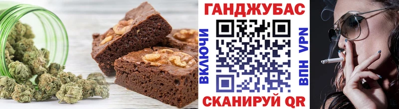 купить наркотики сайты  Зверево  Еда ТГК конопля 