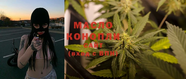 мефедрон Алзамай