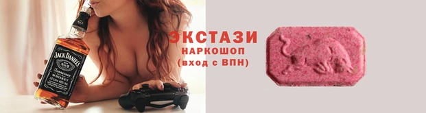 ALPHA-PVP Алексин