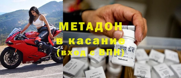 мефедрон Алзамай