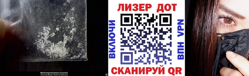 мориарти официальный сайт  Зверево  Лсд 25 экстази кислота 
