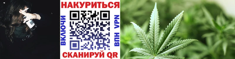 это официальный сайт  Зверево  Шишки марихуана тримм 